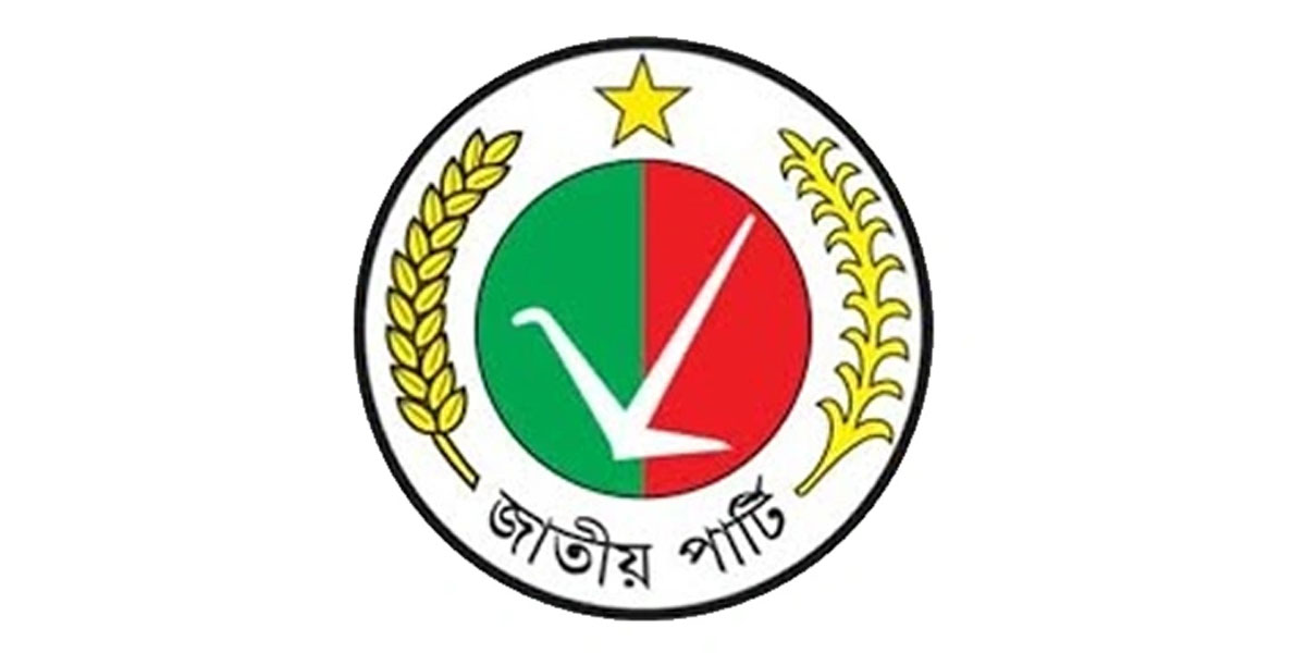 Now Jatiya Party says its MPs will take oath Wednesday