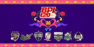 BCB unveils ticket prices for Dhaka Phase of BPL