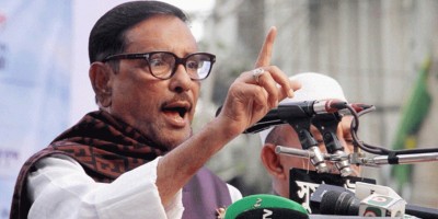 Govt doesn't need anyone's recognition: Quader