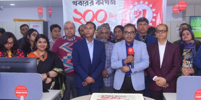 Khaborer Kagoj celebrats 200th day