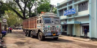 Bangladesh's imports drop over 18 pct in H1 of fiscal 2023-24