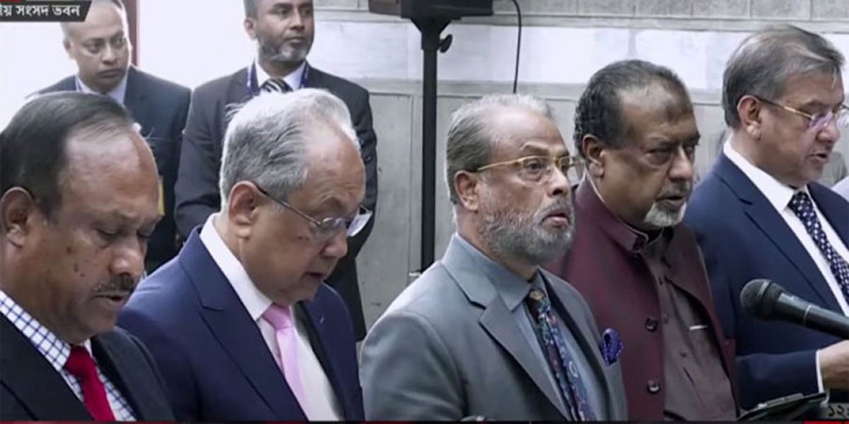 GM Quader becomes opposition leader in parliament
