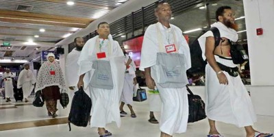 Hajj registration deadline extended till Feb 6