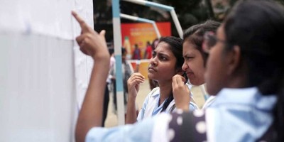 MBBS admission test results published