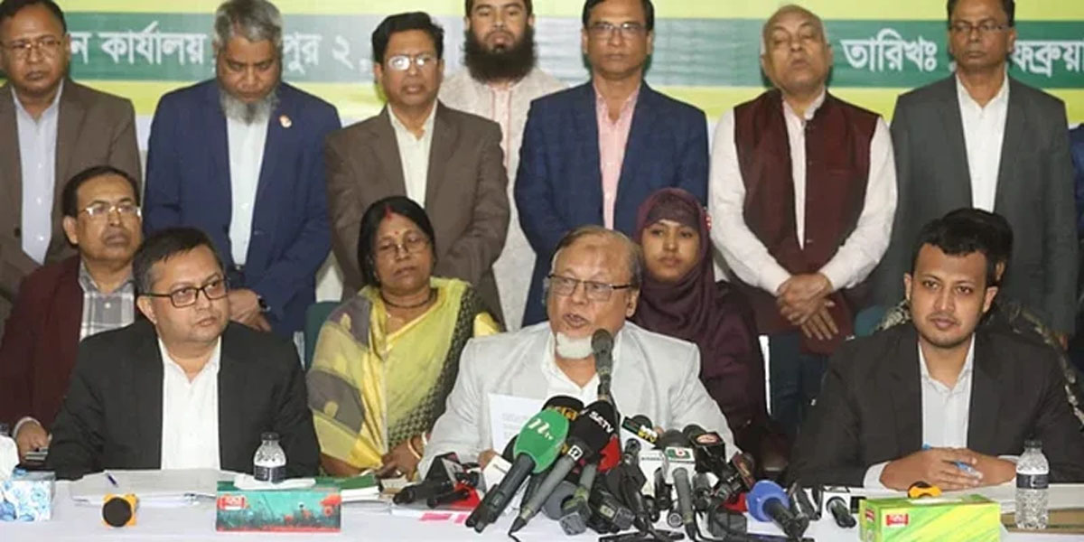 Seven entities of Grameen Bank taken over as per law: Chairman