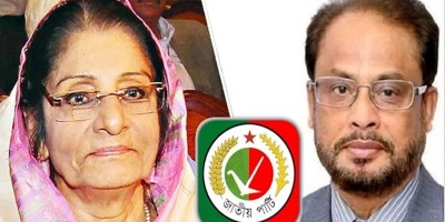 Jatiya Party faces another split as Raushan announces council