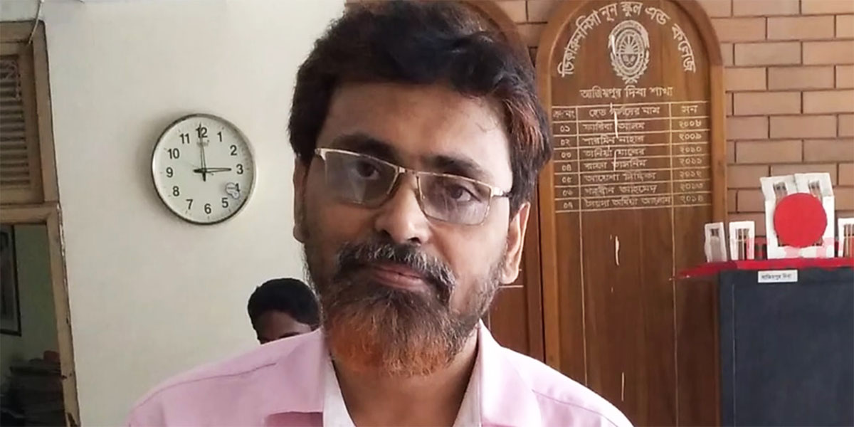 Viqarunnisa teacher remanded in sexual harassment case