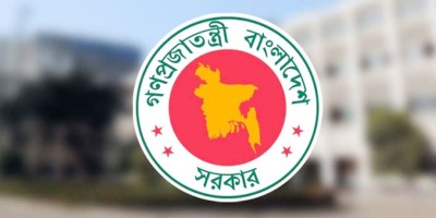 Govt fixes office hours from 9am to 3:30pm during Ramadan