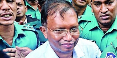 HC upholds 14-year jail sentence for former DIG Mizan