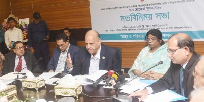 Prime Minister attaches highest priority to health sector: Dr Sen