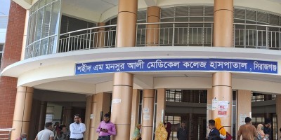 Medical student shot by teacher during class in Sirajganj