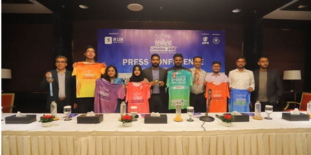 Turaag Active Dhaka 25K 2024 running event to be held Friday