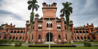 Dhaka University admission test results published