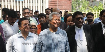 Charge-sheet accepted in case against Dr Yunus, 13 others