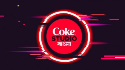 Coke Studio Bangla all set to return with Season 3, featuring 11 songs