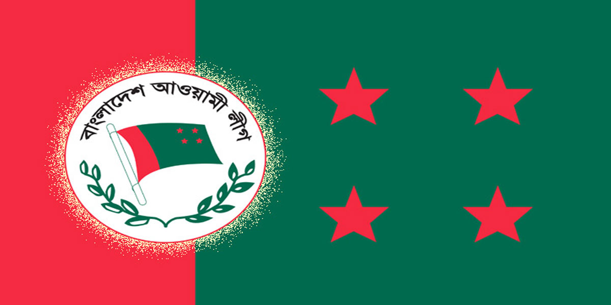 AL's programme on historic Mujibnagar Day