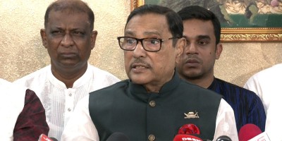 Awami League not to hold conferences during upazila polls: Quader