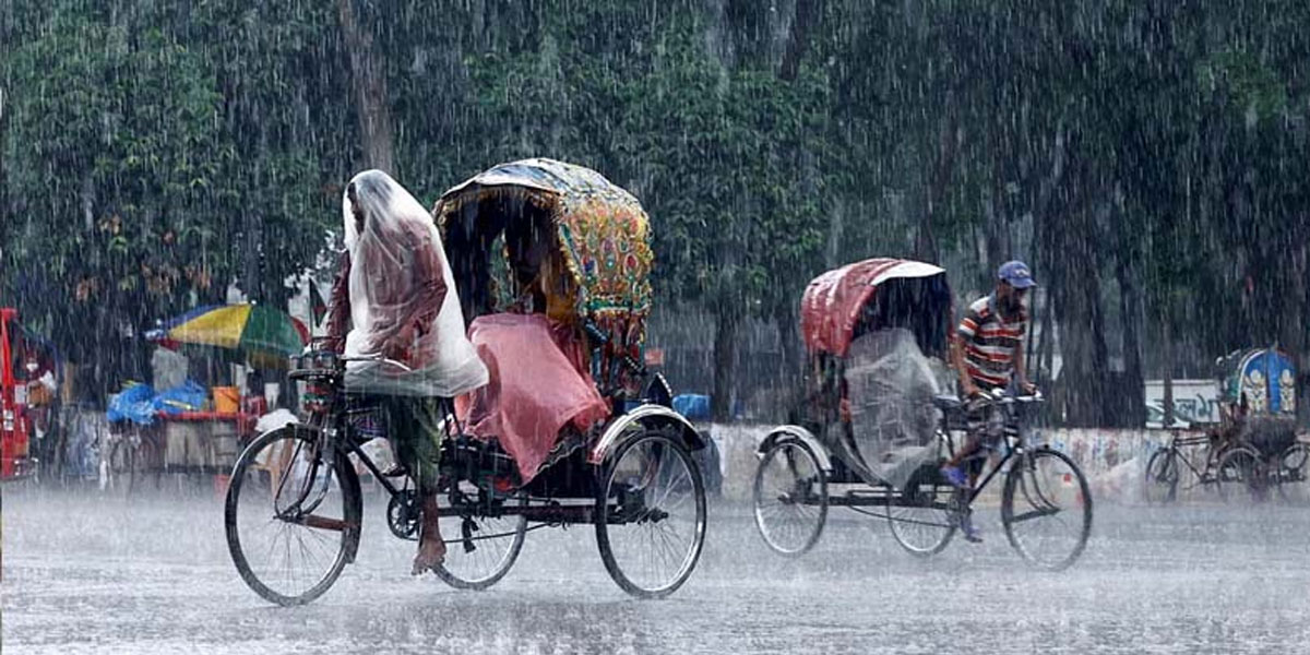 Met office forecasts rain in parts of country