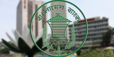 Bangladesh Bank raises policy rate by 50 points