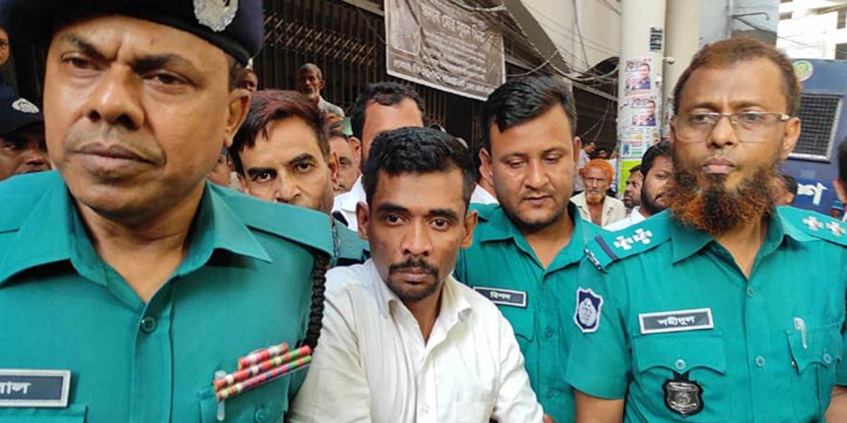 Milton Samadder sent to jail after remand