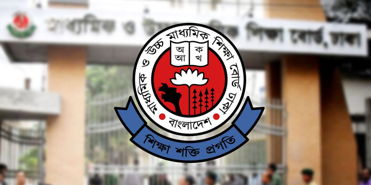 None from 51 institutions passes SSC exams
