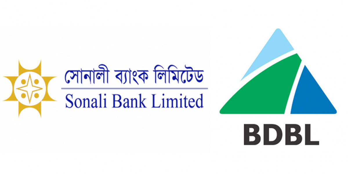 Sonali Bank, BDBL sign merger agreement