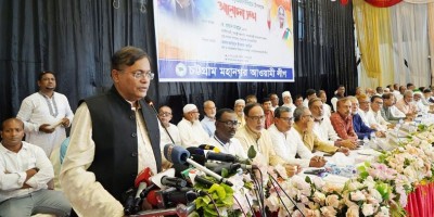 BNP is a fake political party: Hasan