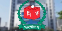 Second phase of Upazila Parishad election Tuesday
