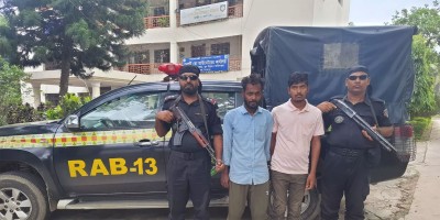 RAB arrests two with over 1200 Buprenorphine injection ampules in Dinajpur