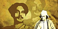 Poet Kazi Nazrul Islam's 125th birth anniversary Saturday
