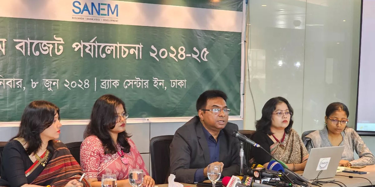 SANEM urges institutional reforms to revitalize Bangladesh's economy