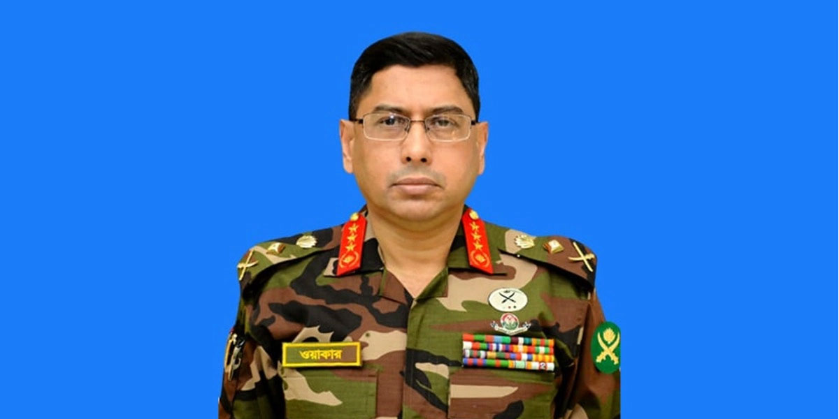 Lt Gen Waker-Uz-Zaman appointed as new Army Chief