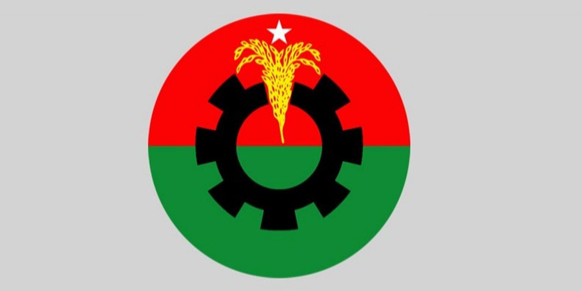 BNP dissolves committees of Dhaka South, North and central Jubo Dal