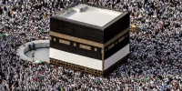 Million-plus begin hajj pilgrimage under shadow of Gaza war