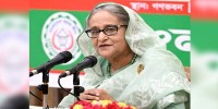 Make a Green Bangladesh: PM