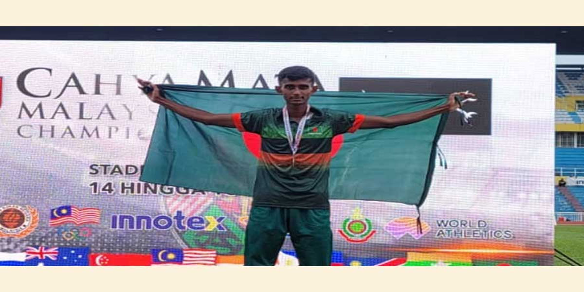 Malaysian Athletics: Bangladesh's Al Amin wins gold in 3000m steeplechase