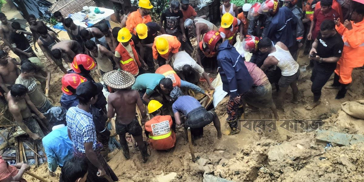 Landslides in Cox’s Bazar Rohingya camps leave 9 dead