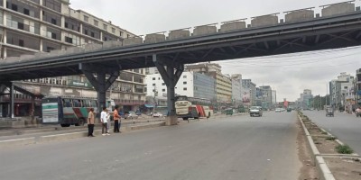 Dhaka's air quality continues to be 'moderate'