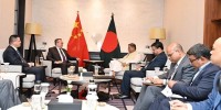 China backs Bangladesh's bid to join BRICS: Minister Liu Jianchao