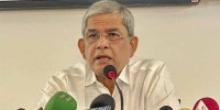 BNP to announce programme protesting ‘anti-state’ deals with India: Fakhrul