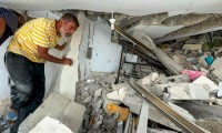 Israeli airstrikes kill at least 24 in Gaza City, health officials say
