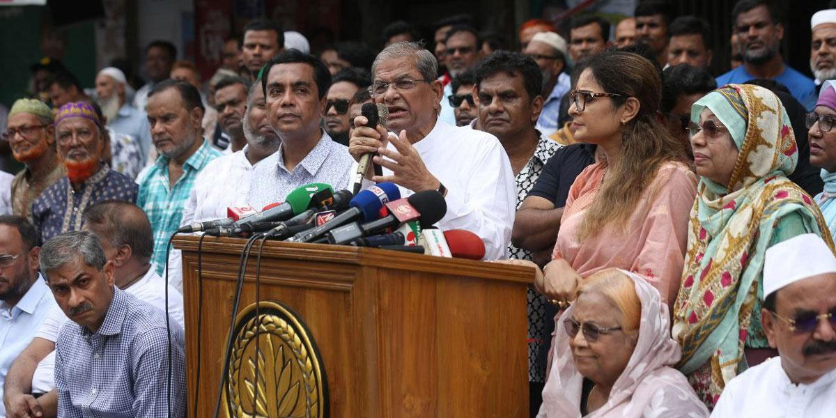 Don’t betray nation by signing anti-state deal with India: Fakhrul