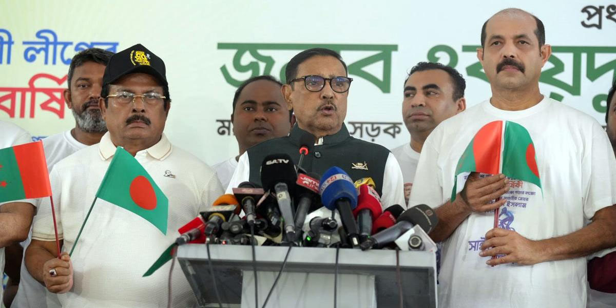 Quader urges youth to come forward to defeat evil forces