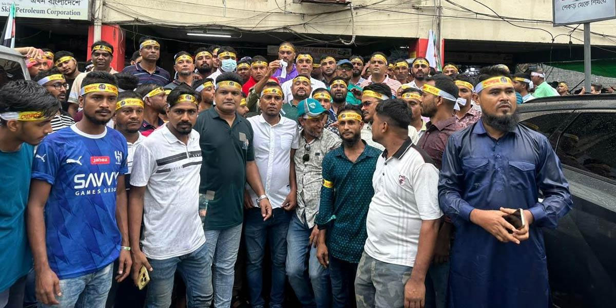 BNP rally underway at Nayapaltan for Khaleda’s unconditional release