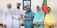 All communities live in harmony in Bangladesh: PM Hasina