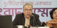 Transfer, dismissal, and retirement not enough to address corruption allegations: TIB
