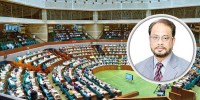 GM Quader rises voice against Quota system in Parliament