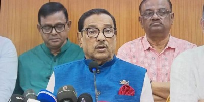 BNP could never become a democratic party: Quader