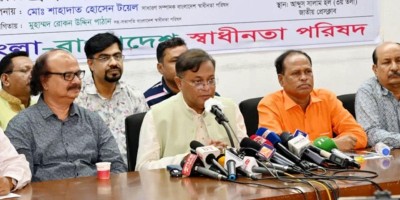 BNP spreads misleading info over Bangladesh-India MoU: Hasan