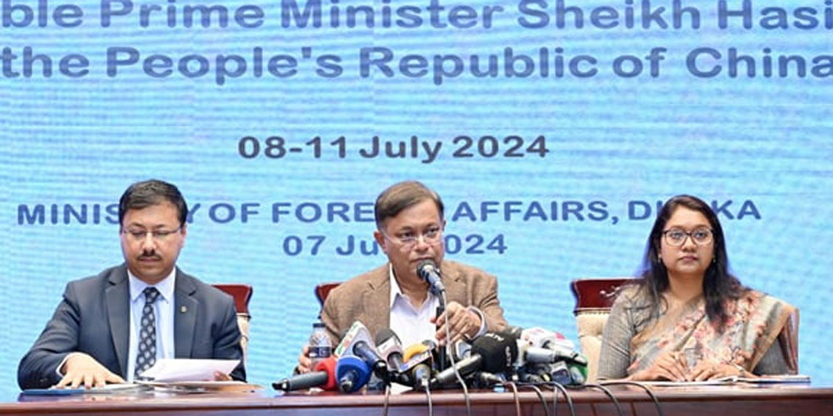 Dhaka-Beijing likely to sign around 20 MoU: Dr Hasan